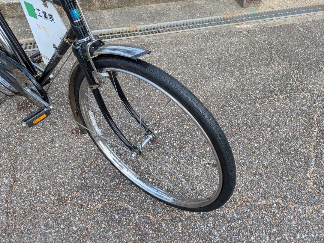 実用車 昭和 レトロ 自転車 ビンテージ ロッドブレーキ