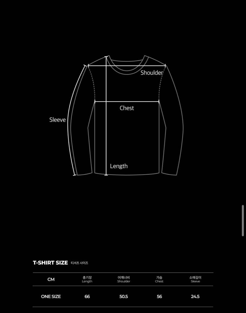 【新品未開封】ATEEZ × Wonderwall スウェット ネイビー