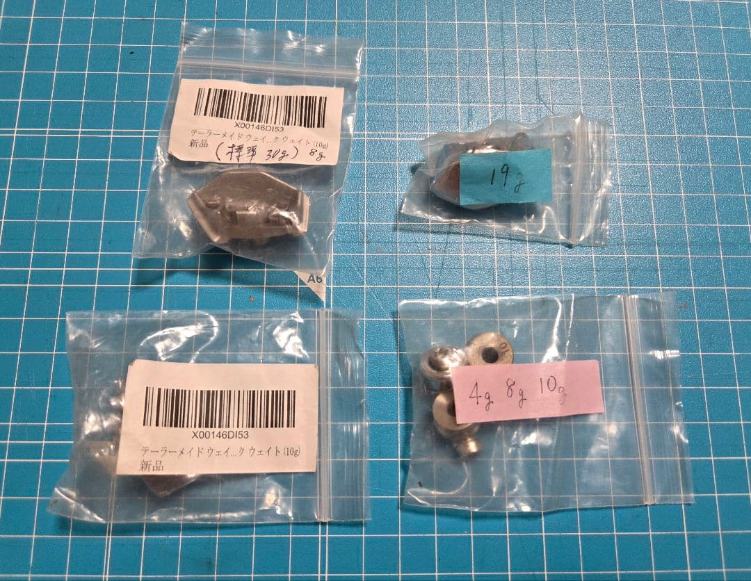 テーラーメイド STEALTH 2 ドライバーヘッド(交換ウェイト、カバー)