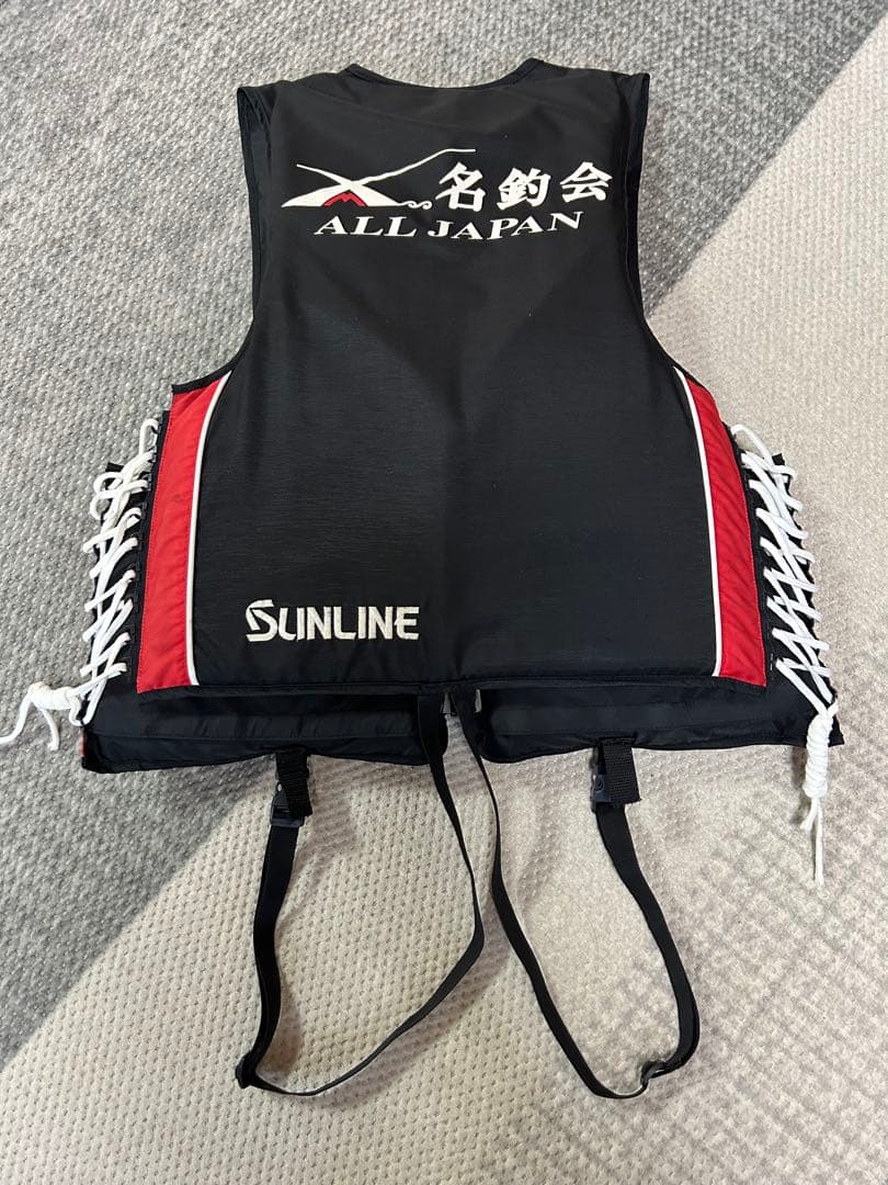 gamakatsu Sunline フィッシングベスト