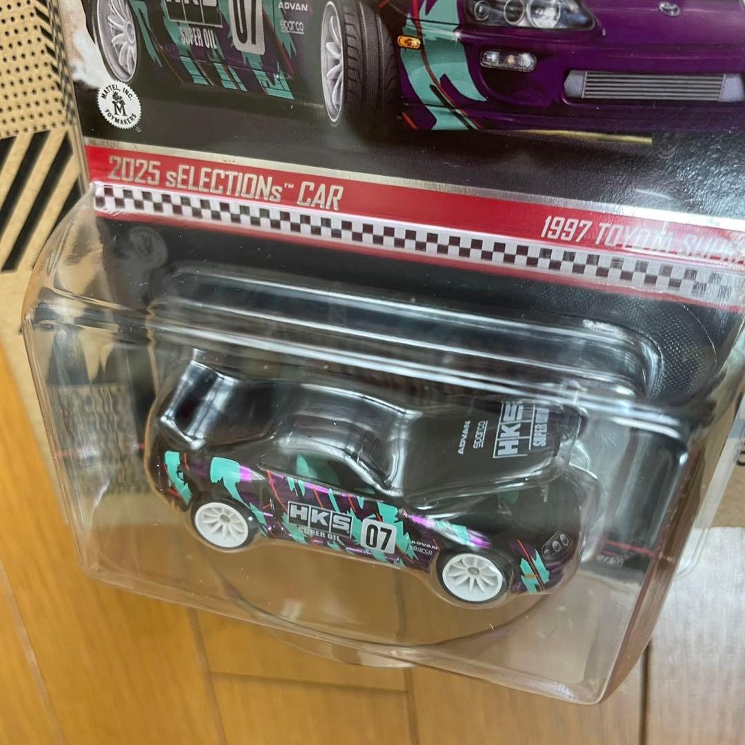 ホットウィール　RLC限定　1997 トヨタ スープラ　HKS仕様　ミニカー