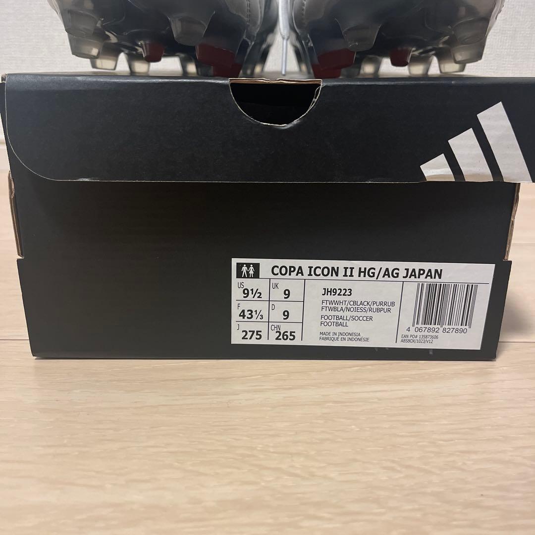 シューズ COPA ICON II HG/AG JAPAN