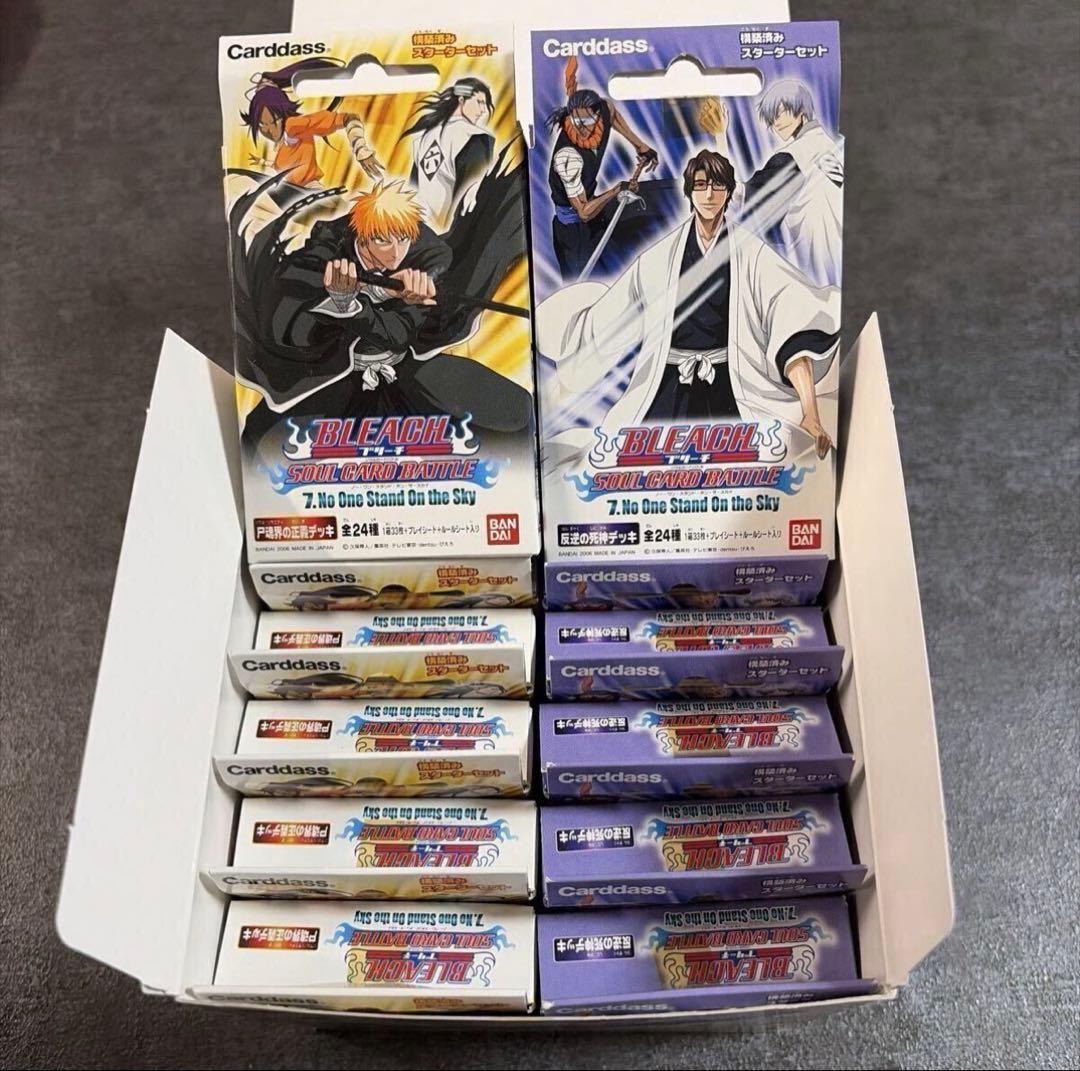 BLEACH 構築済みスターターセット 1カートン