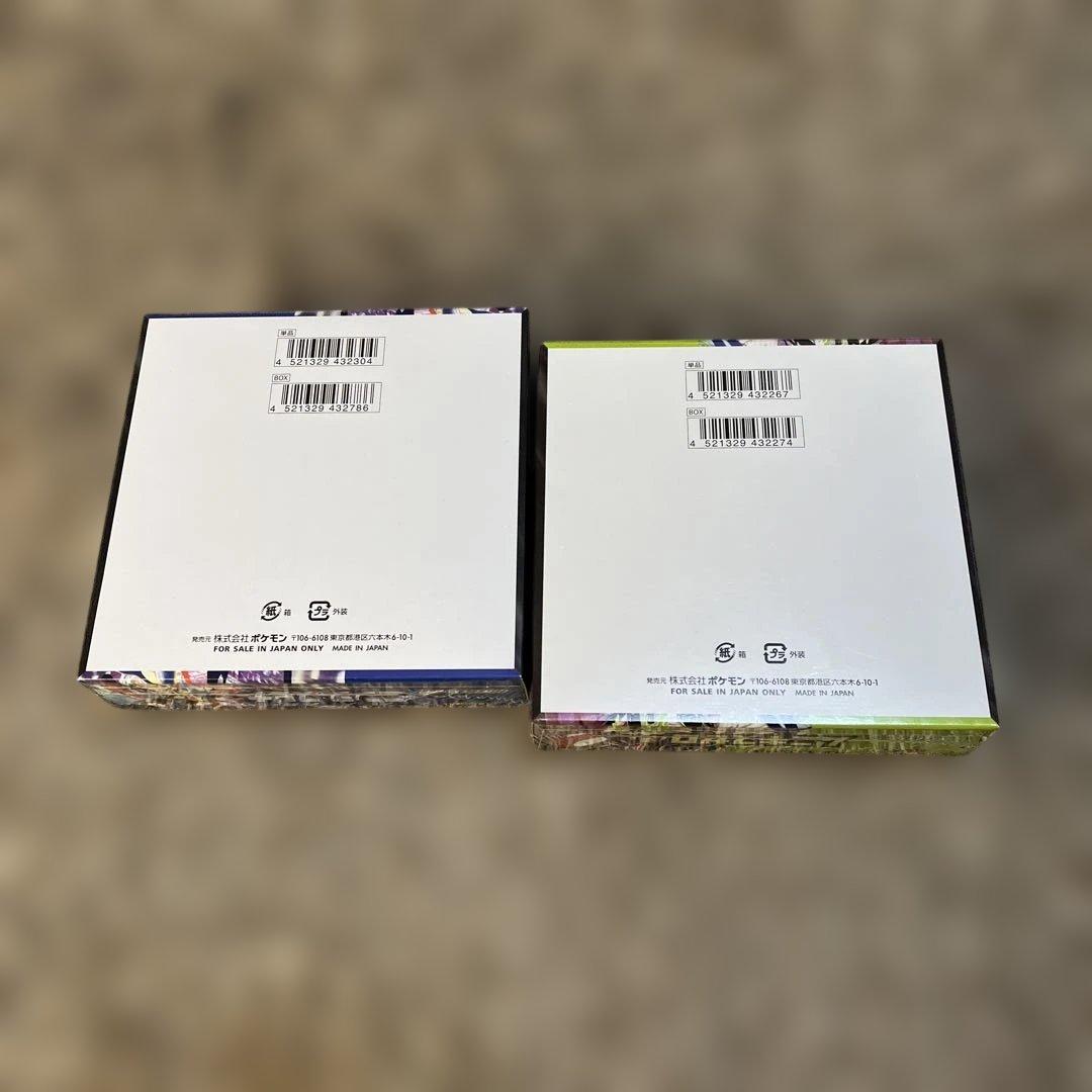 ポケモンカードゲーム ニンジャスピナー シュリンク付き　新品未開封品