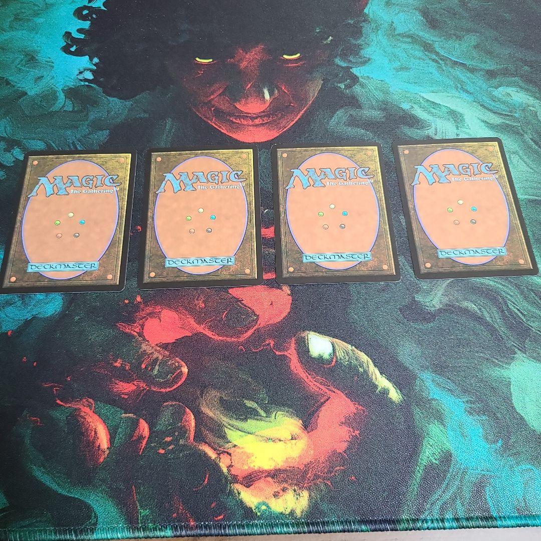 MTG　研磨基地(英)