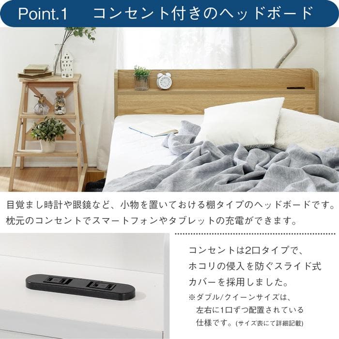 【R】セミダブル　マットレスなし【収納あり】 送料込み！【ダークグレー】
