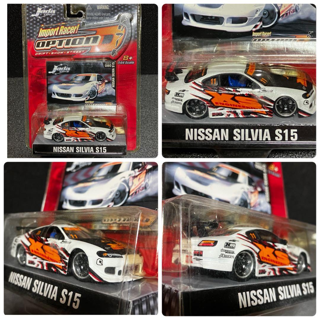 ミニカー【未開封】Jada TOYS OPTION Dドリフート