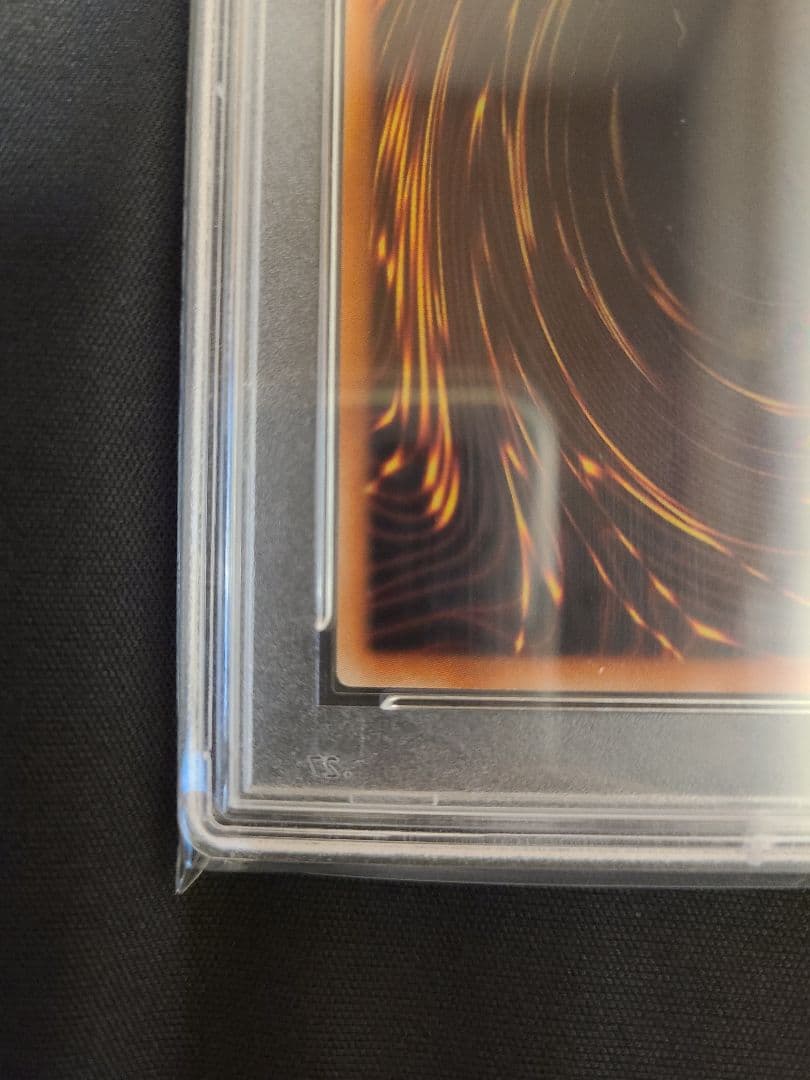 遊戯王psa10 幽鬼うさぎ　20th