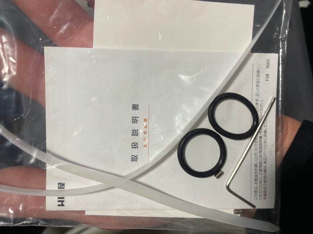 HID屋 LEDヘッドライトMシリーズプレミアム 49600cd2本セット
