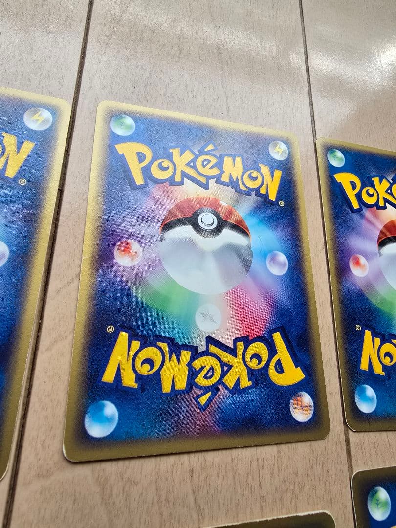 【激レア】JR東日本 ハッピーアドベンチャーラリー2002 プロモ 6枚セット