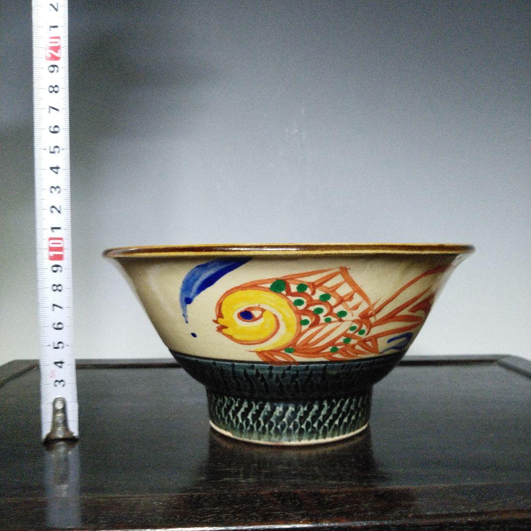 NO680 やちむん　壺屋　赤絵　どんぶり　仁王窯　[仁]