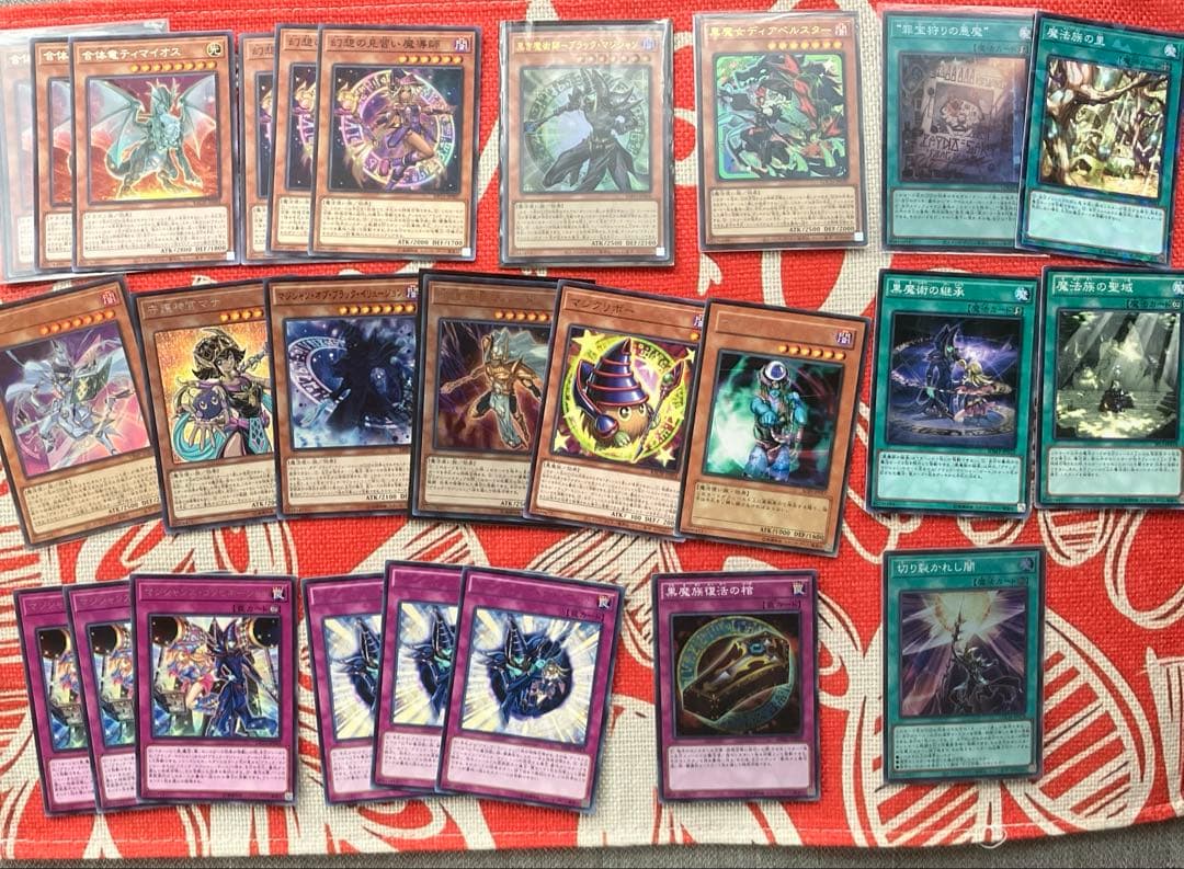 遊戯王　ブラックマジシャンパーツ