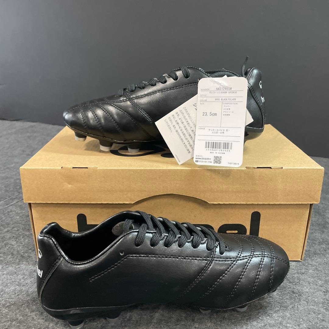 hummel ヴォラート3 ACADEMY SUPERWIDE