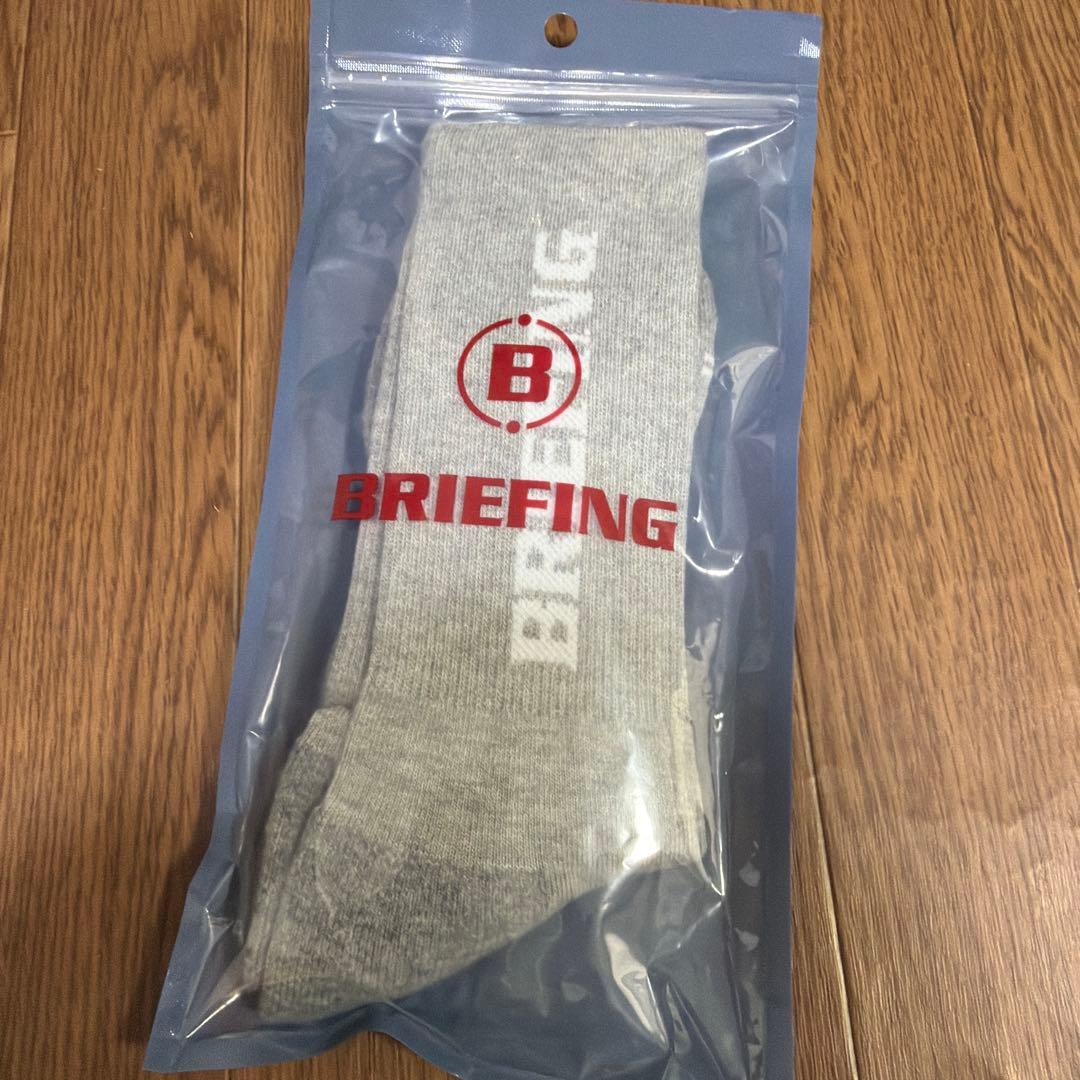 【新品未使用品】ブリーフィング　メンズ靴下　2足セット