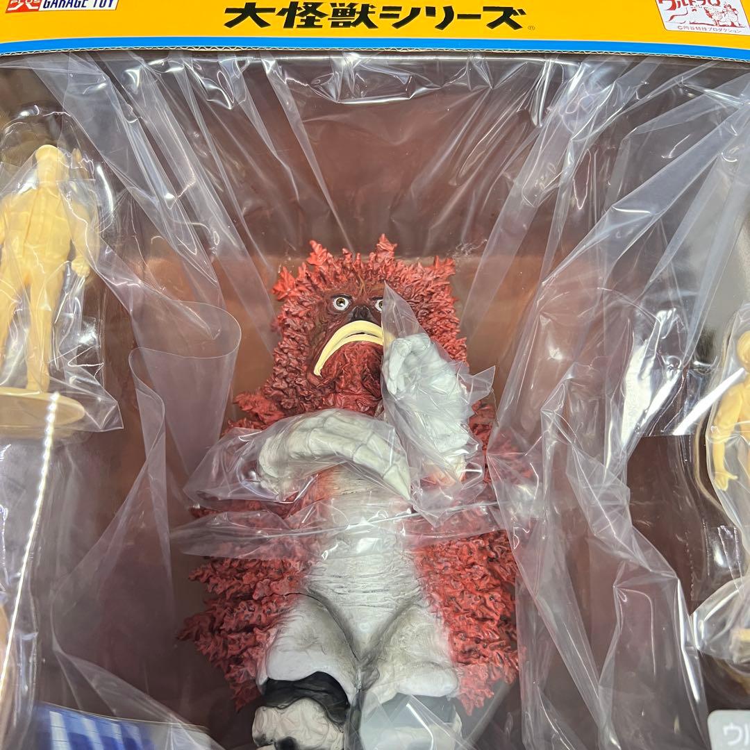 エクスプラス　ガラモン　少年リック限定　パッケージ超美品　未開封