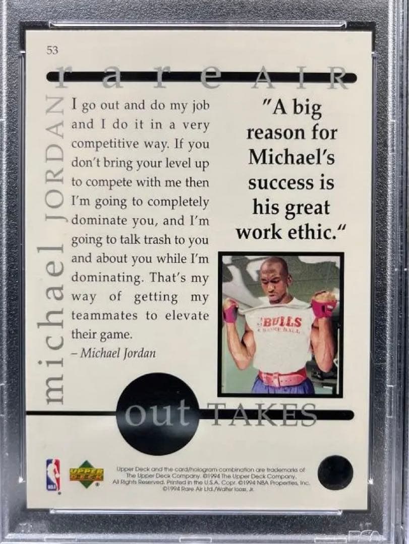 PSA10 rare Air マイケル ジョーダン / Jordan NBA