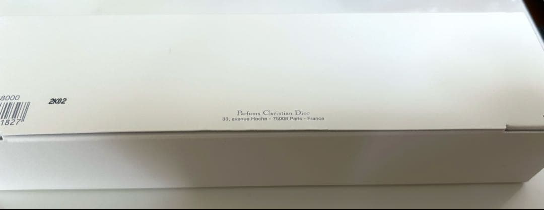 DIOR メゾン クリスチャン ディオール キャンドルスナッファー 火消し