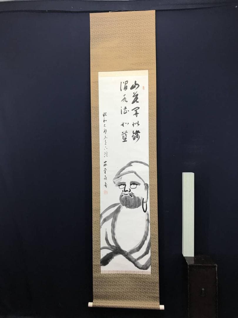 【真作】敬堂/達磨画賛/ダルマ図/掛軸/名家伝来/AC-134