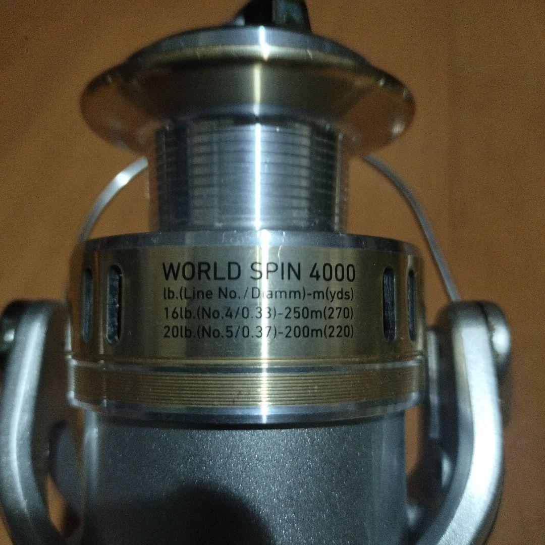 DAIWA WORLD SPIN 4000 スピニングリール 3個セット