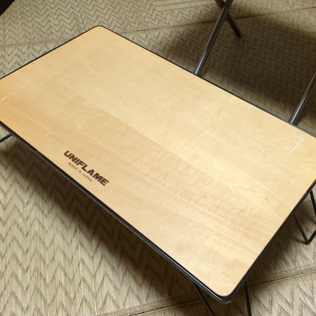 UNIFLAME焚き火テーブルフィールドラック天板セットおまけ付き