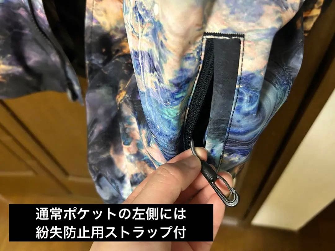 クイックシルバー QUIKSILVER スノボジャケット ウェア　Mメンズ