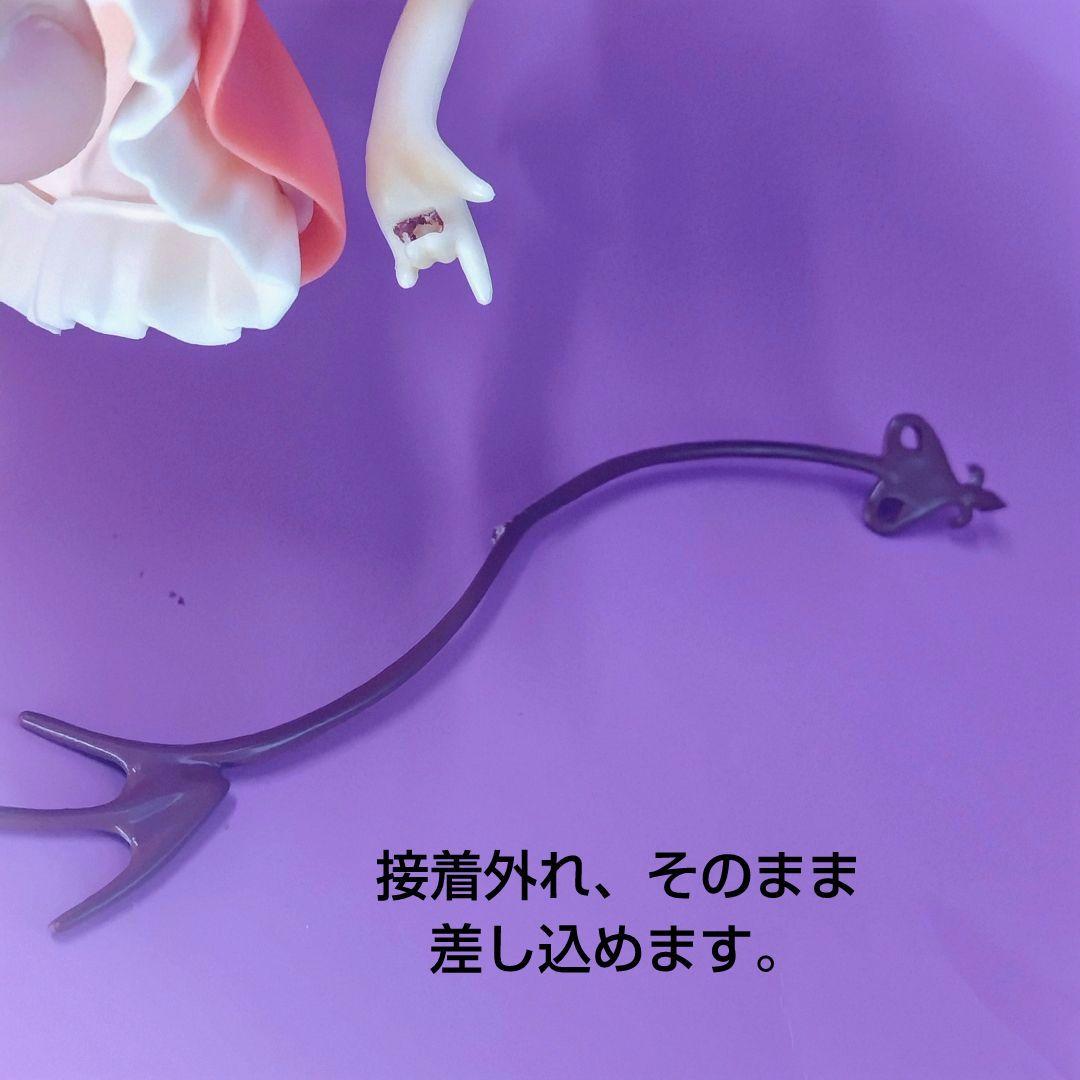 美少女フィギュア　東方Project　セガ　レミリア&フランドール　ジャンク