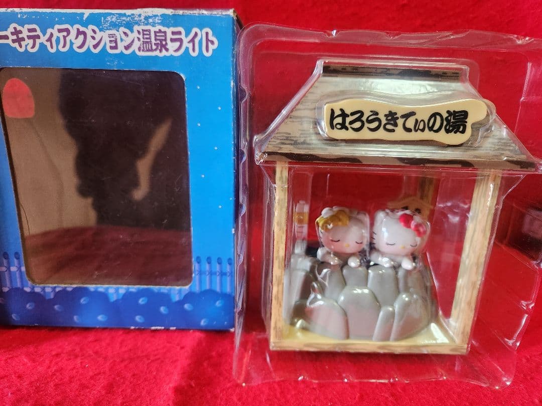 サンリオ　ハローキティ　アクション温泉ライト　【ジャンク品】
