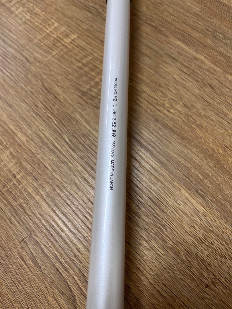 HZ IL ISO 3-52 遠投 INTERLINE Daiwa