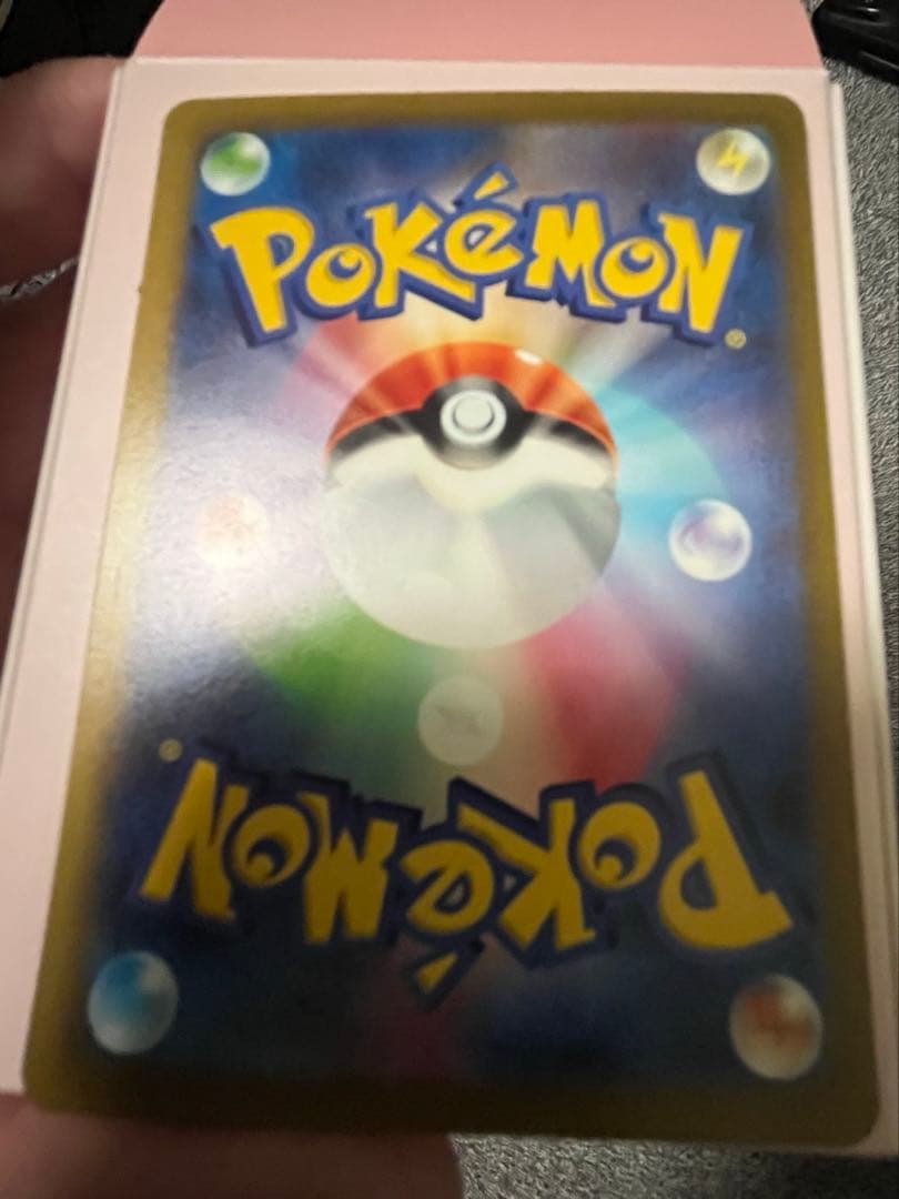 ピカチュウex ポケモンワールドチャンピオンシップス2023横浜記念カード