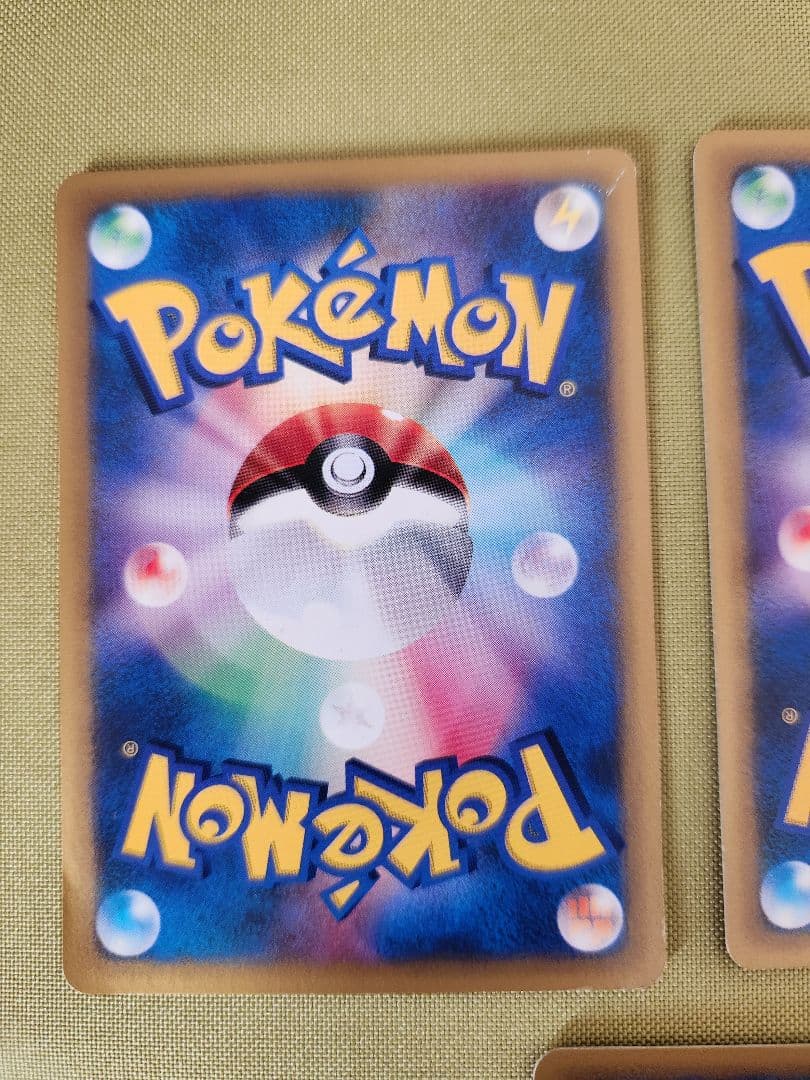 ナツメのエーフィ　ポケモンカード　5枚