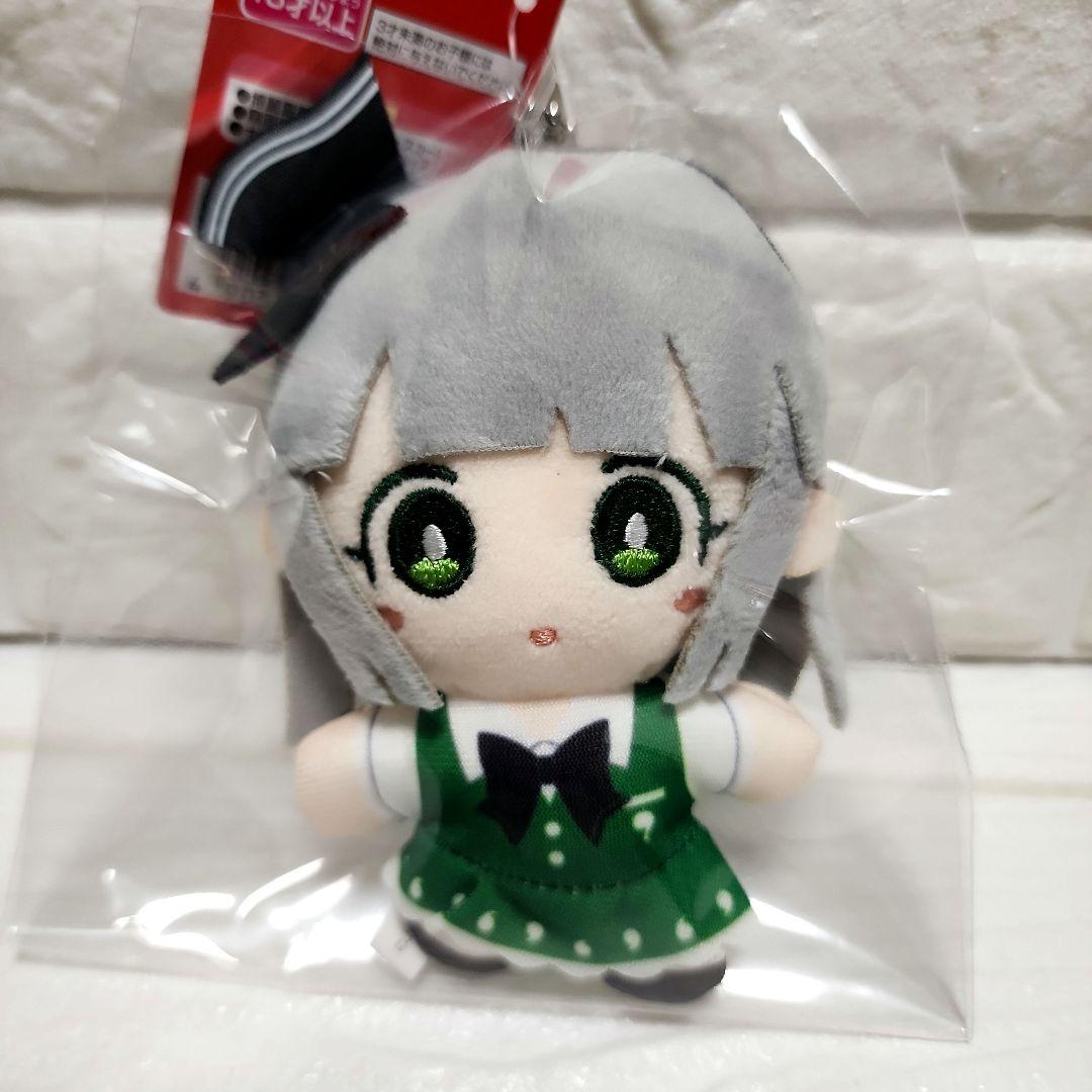 ダイソー 東方プロジェクト ぬいぐるみキーホルダー 全6種類