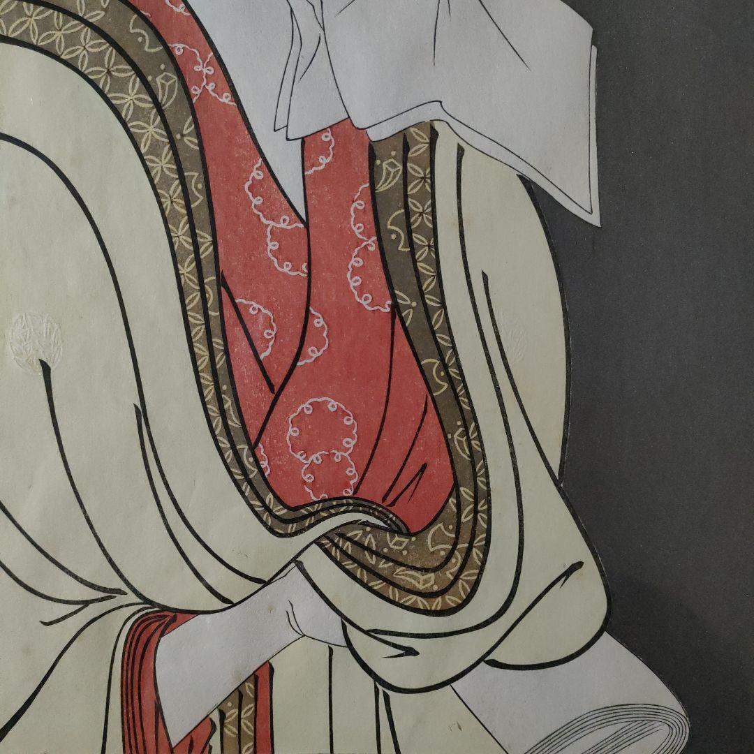 喜多川歌麿　浮世絵木版画　高須板極『美人気量競 鶏舌樓 雛鶴』黒雲母摺