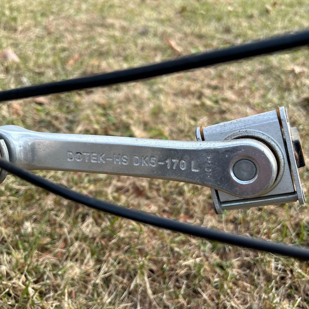 ブロンプトンBrompton折りたたみ自転車　ホワイト　BS6102 PART