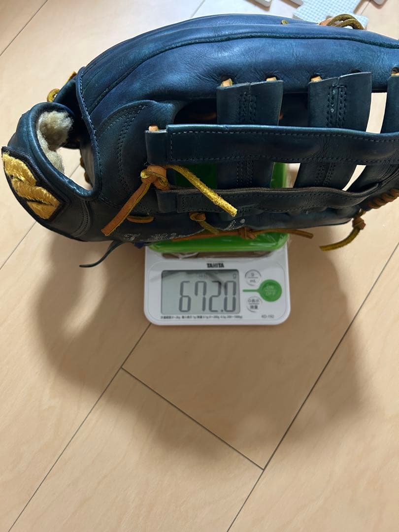 ミズノプロ　ビックM硬式グローブ　外野手用