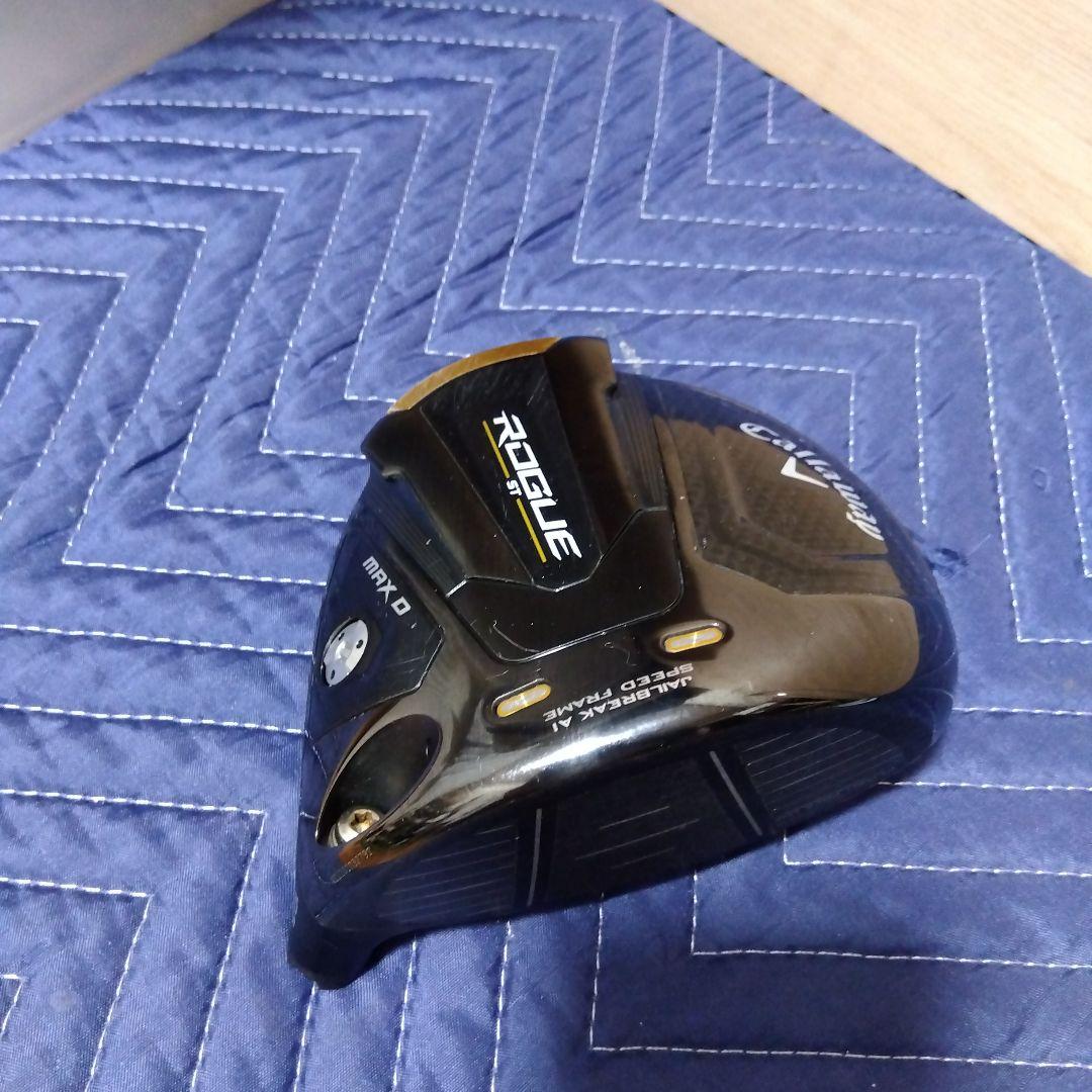 キャロウェイ ローグCallaway Rogue ST MAX D ドライバー