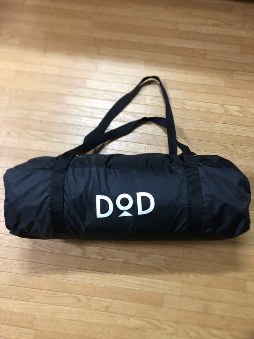 DOD ONE POLE (S) キャンプテント 黒　グランドシート付属
