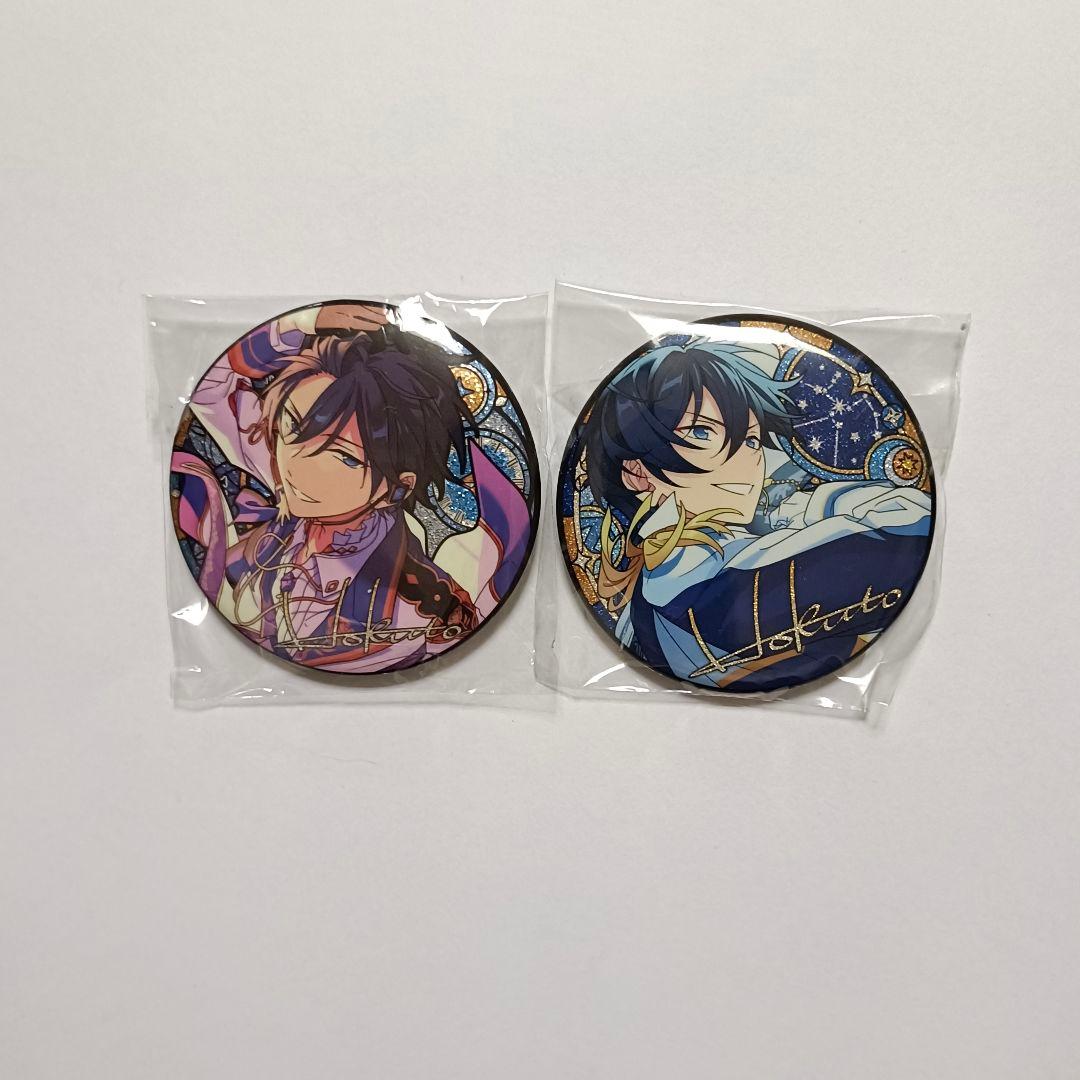 あんスタ 缶バッジ 氷鷹北斗セット