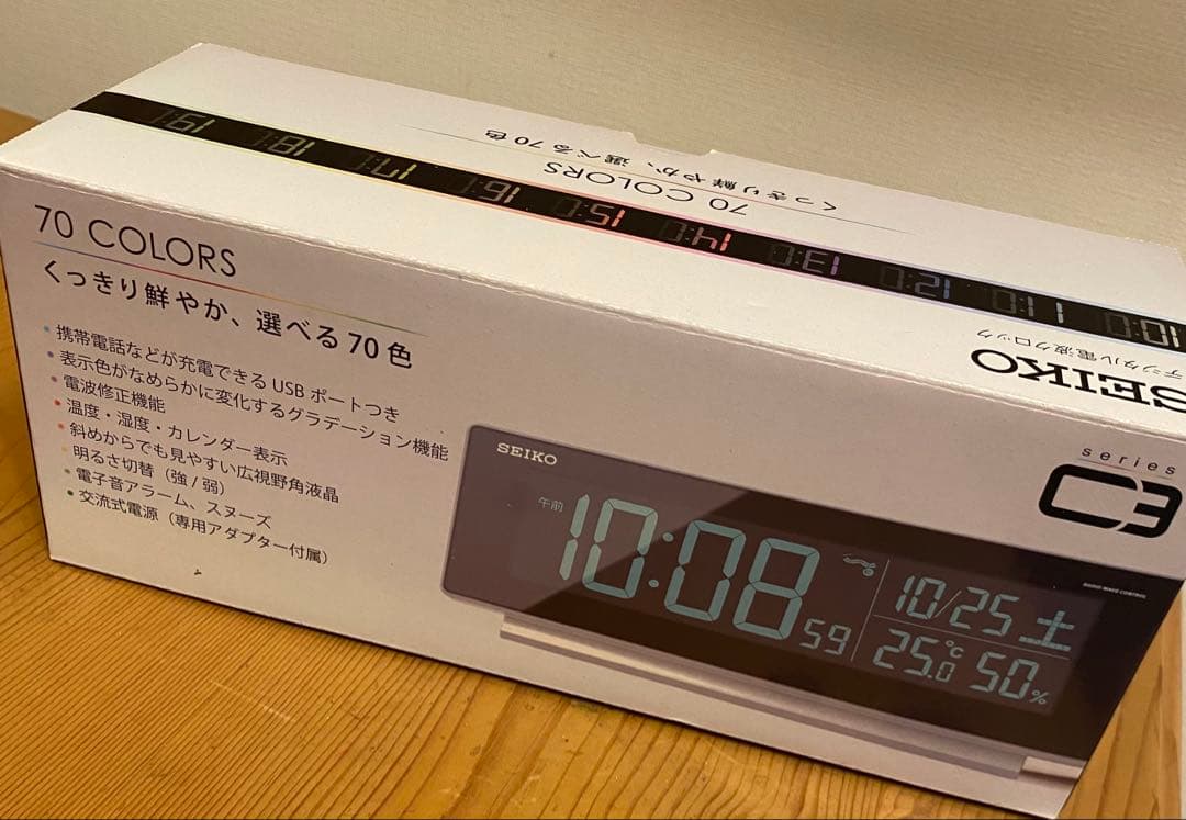 ジ*ク様 ⭐︎新品未使用‼︎ SEIKO デジタル置時計 温度・湿度表示