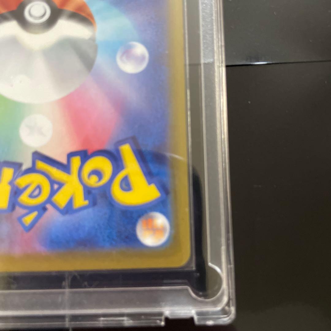 メガゲッコウガex SAR 進化の過程　SR1枚付き