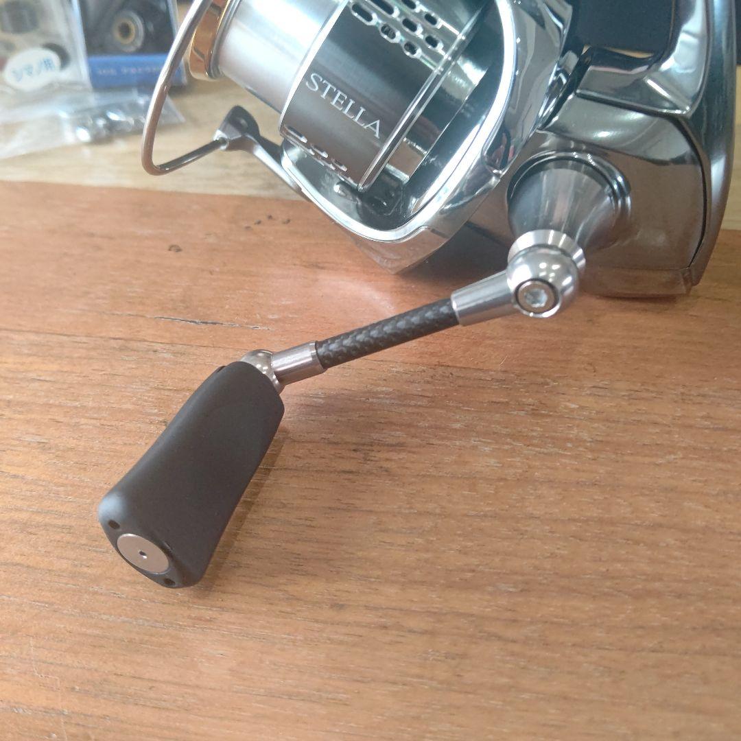 18STELLA C2000S チューニング品 ファンネルカーボンハンドル付き