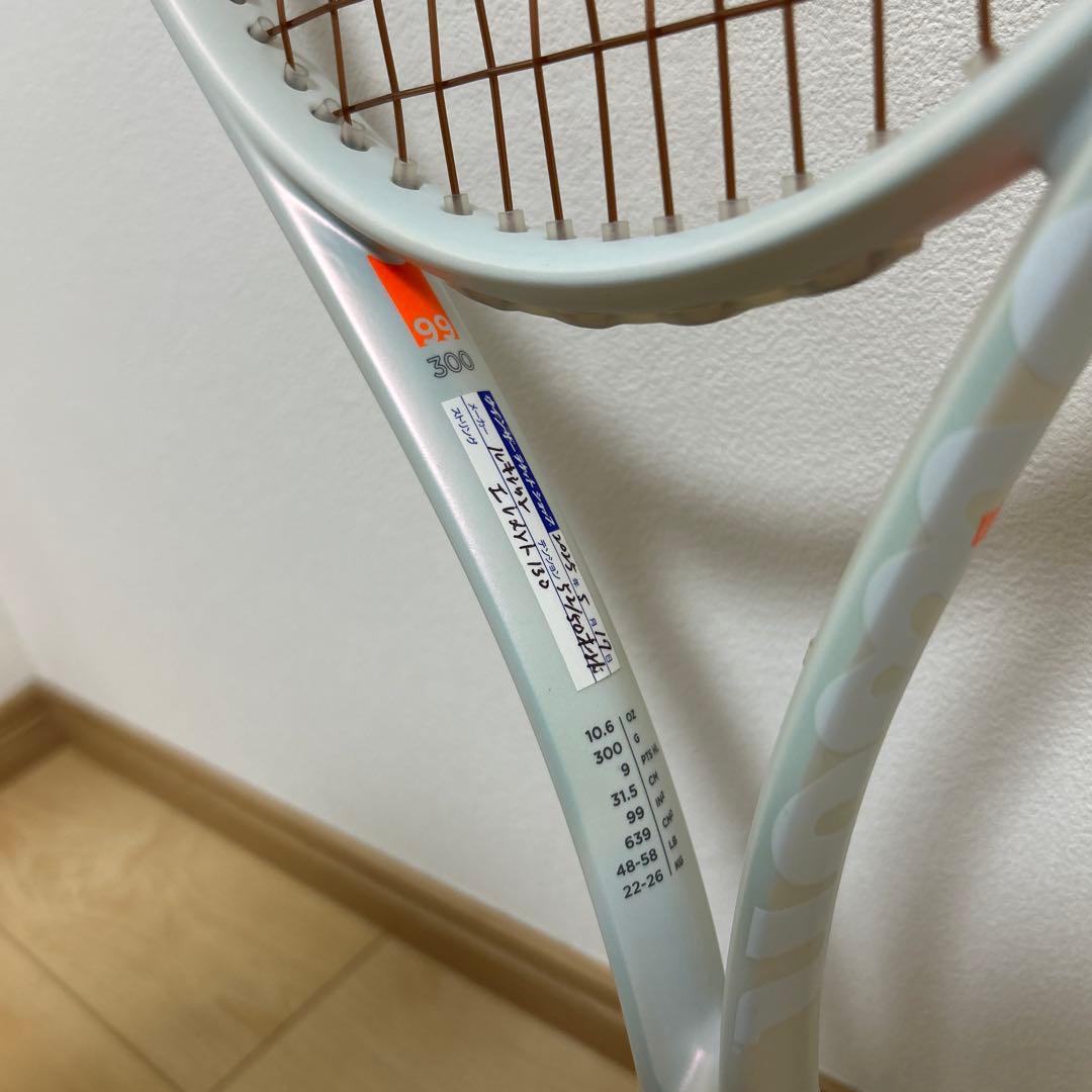 Wilson Shift v1 G3 ウィルソン シフト