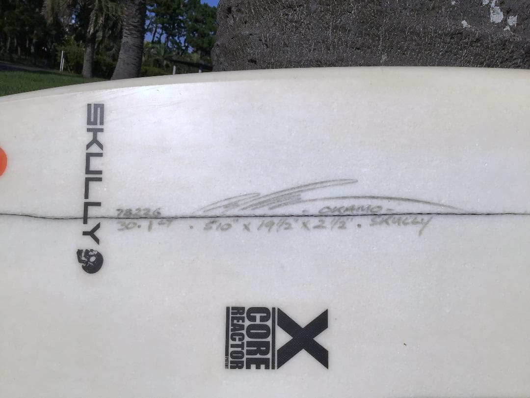 MATT PENN SKULLY サーフボード EPS 5'10\"