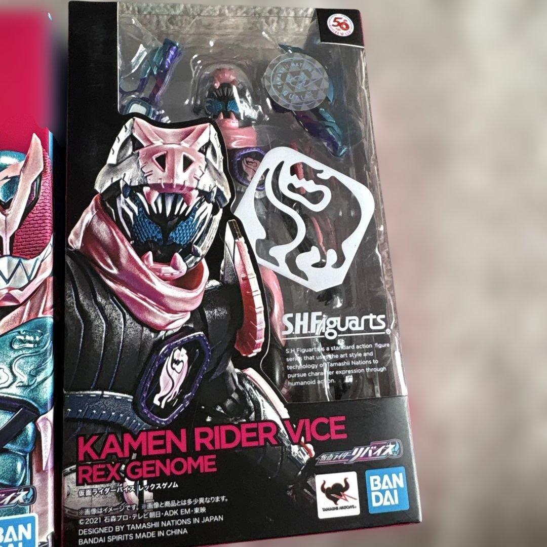 S.H.Figuarts 仮面ライダーセット