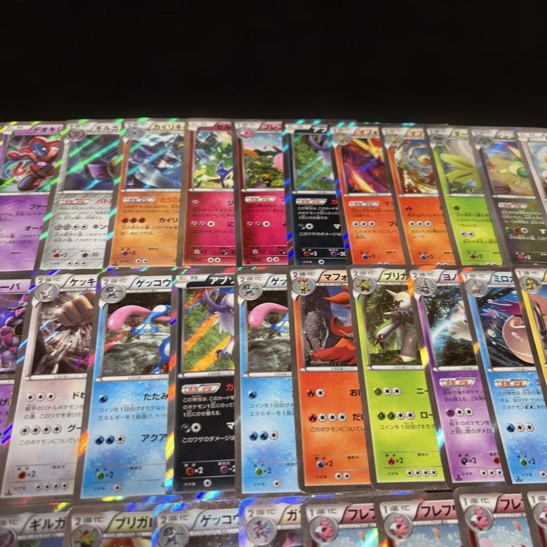 3182 ポケカ 大量セット XY 光り物まとめ 約100枚
