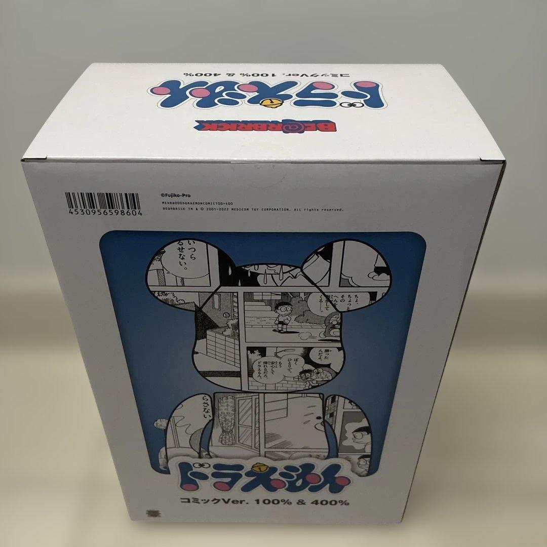 ベアブリック　新品　ドラえもん コミック Ver. 100% 400% 未開封