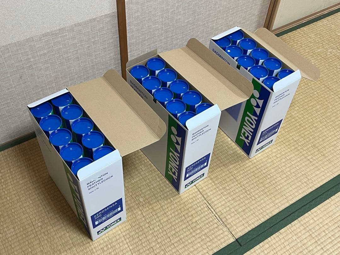 バドミントン中古シャトル360個