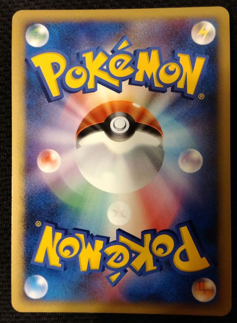 【プレイヤーズプロモ】ポケモンカード ヒコザル ナエトル ポッチャマ 3枚セット