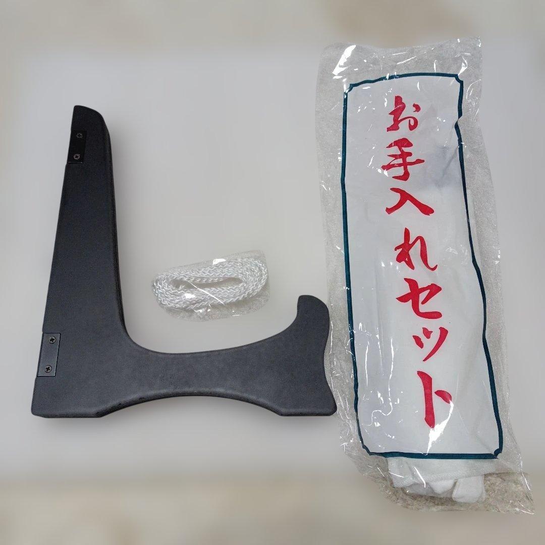 御破魔弓飾
