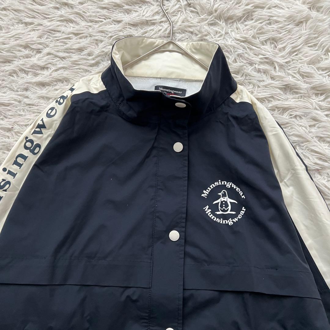 Munsing wear 2way ナイロン　レイン　ウエア　洗える
