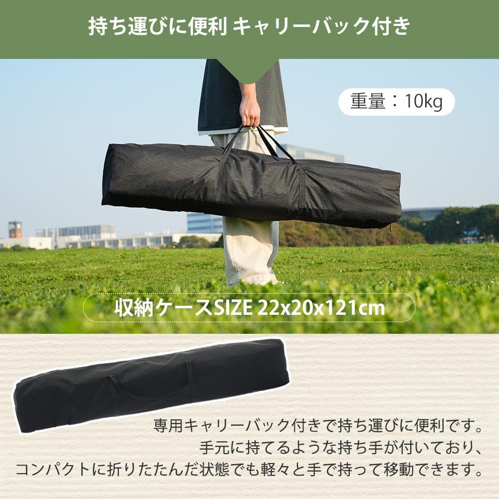 ホワイト タープテント 3m サイドシート1枚付 UV加工 撥水 ッチタープテン